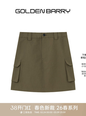 GOLDEN BARRY26春新款休闲日常通勤百搭A字工装短半身裙311307