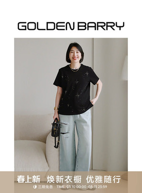 GOLDEN BARRY2025年春秋新款潮流青春做旧破洞阔腿牛仔裤501125