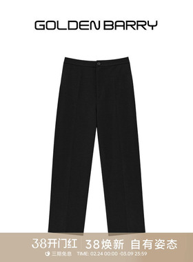 GOLDEN BARRY25秋“静奢都市”绵羊毛知性气质烟管裤裤子541167