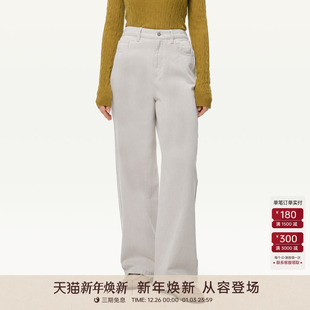 GOLDEN 女501169 BARRY25秋简约百搭松弛100棉阔腿宽松牛仔裤