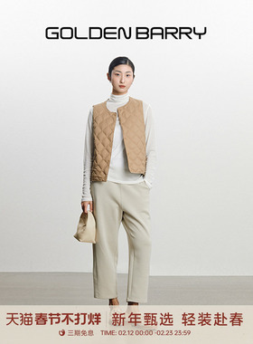 GOLDEN BARRY金和百瑞2025年冬季果冻双面绒空气层萝卜裤522005