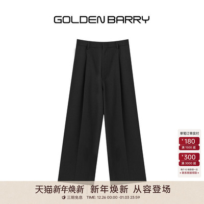【100绵羊毛】GOLDEN BARRY25冬气质老钱风百搭羊毛阔腿裤542027