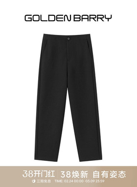 【羊毛混纺】GOLDEN BARRY25冬极简休闲柔软舒适萝卜裤裤子522016
