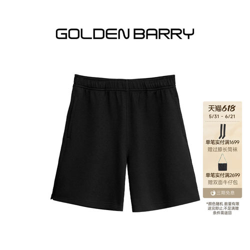GOLDEN BARRY金和百瑞25夏百搭舒适云感空气层休闲短裤女561084