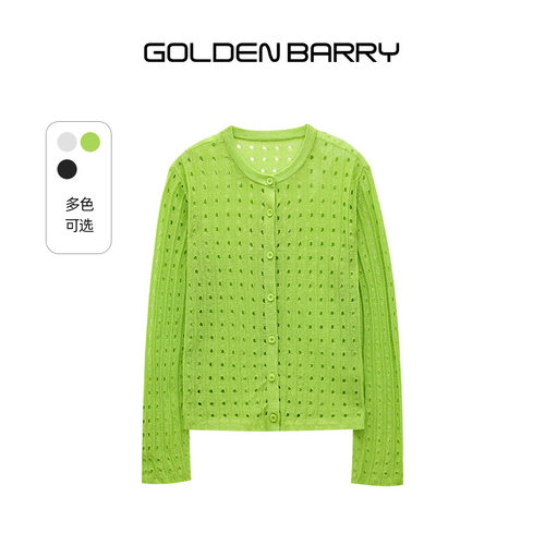 GOLDEN BARRY金和百瑞2025年夏季多巴胺镂空针织开衫女装242283