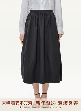 【呼吸气球】GOLDEN BARRY春秋甜酷茧型花苞裙半裙311283/310238