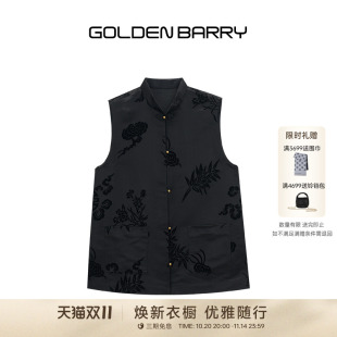 GOLDEN 典雅漳缎桑蚕丝马甲123154 BARRY金和百瑞2025年早春新品