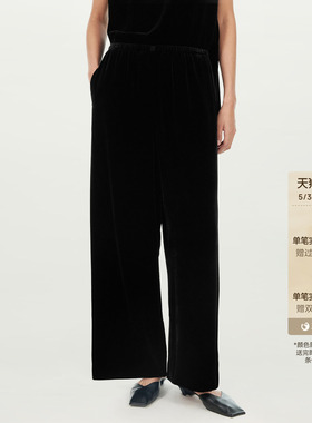 GOLDEN BARRY26夏新款法式优雅100桑蚕丝丝绒九分阔腿裤0708002