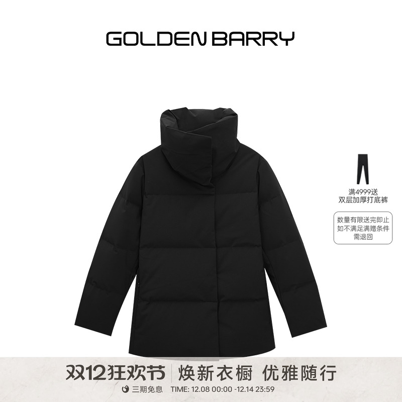 冬季轻量级保暖舒服收腰鹅绒服