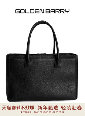 GOLDEN BARRY2025新款经典时尚黑色头层牛皮手提皮包女621075