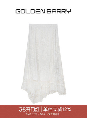 【永恒灿烂】GOLDEN BARRY金和百瑞春季蕾丝拼接白色半身裙311285