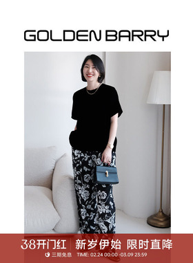 GOLDEN BARRY金和百瑞春夏百搭女装大花休闲长裤511085