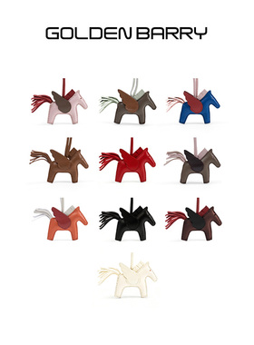 GOLDEN BARRY26早春新款限定可爱小马挂件配饰3330021