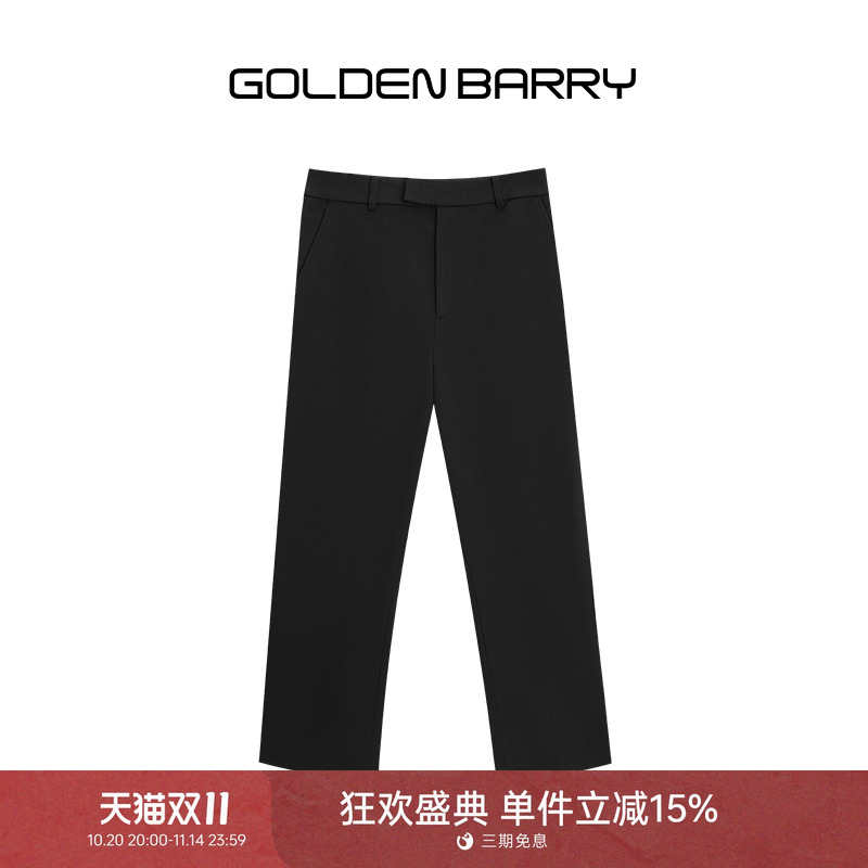 冬季直筒显瘦黑色磨毛西装裤