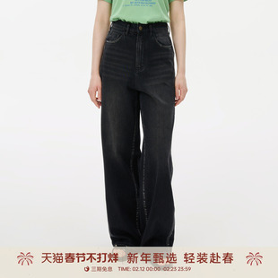 GOLDEN BARRY26春侧边拼色设计感100棉牛仔阔腿裤501150