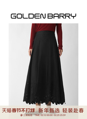 GOLDEN BARRY金和百瑞日系甜美风镂空刺绣大A摆半身裙黑色310141