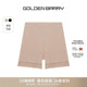 533006 百搭舒适莫代尔安全打底裤 GOLDEN BARRY26春基础经典