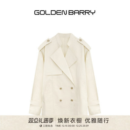GOLDEN BARRY金和百瑞春秋韩系艺术感100%棉风衣外套110026