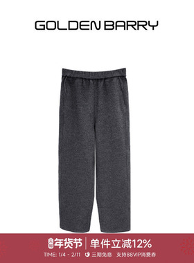 GOLDEN BARRY金和百瑞2025年秋冬极简温暖100%羊毛萝卜裤522004