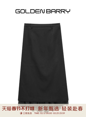 【城市假日】GOLDEN BARRY金和百瑞优雅条纹蕾丝拼接半裙311282