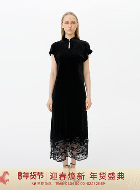 GOLDEN BARRY金和百瑞高智风旗袍裙25夏真丝烧花中式裙子女301285