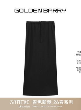 【100绵羊毛】GOLDEN BARRY26春新款简约气质针织直筒半裙310239