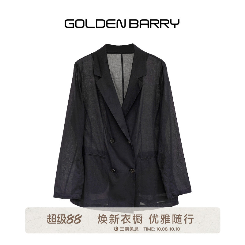 GOLDEN BARRY金和百瑞25年夏极简高级感100棉西装外套女装100139