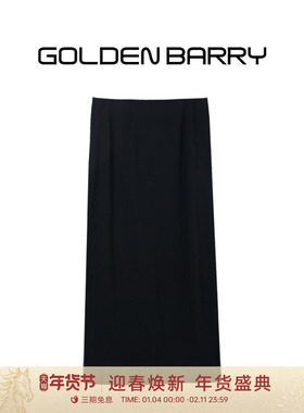 GOLDEN BARRY金和百瑞极简时髦黑色开叉拼接醋酸包臀半身裙310089