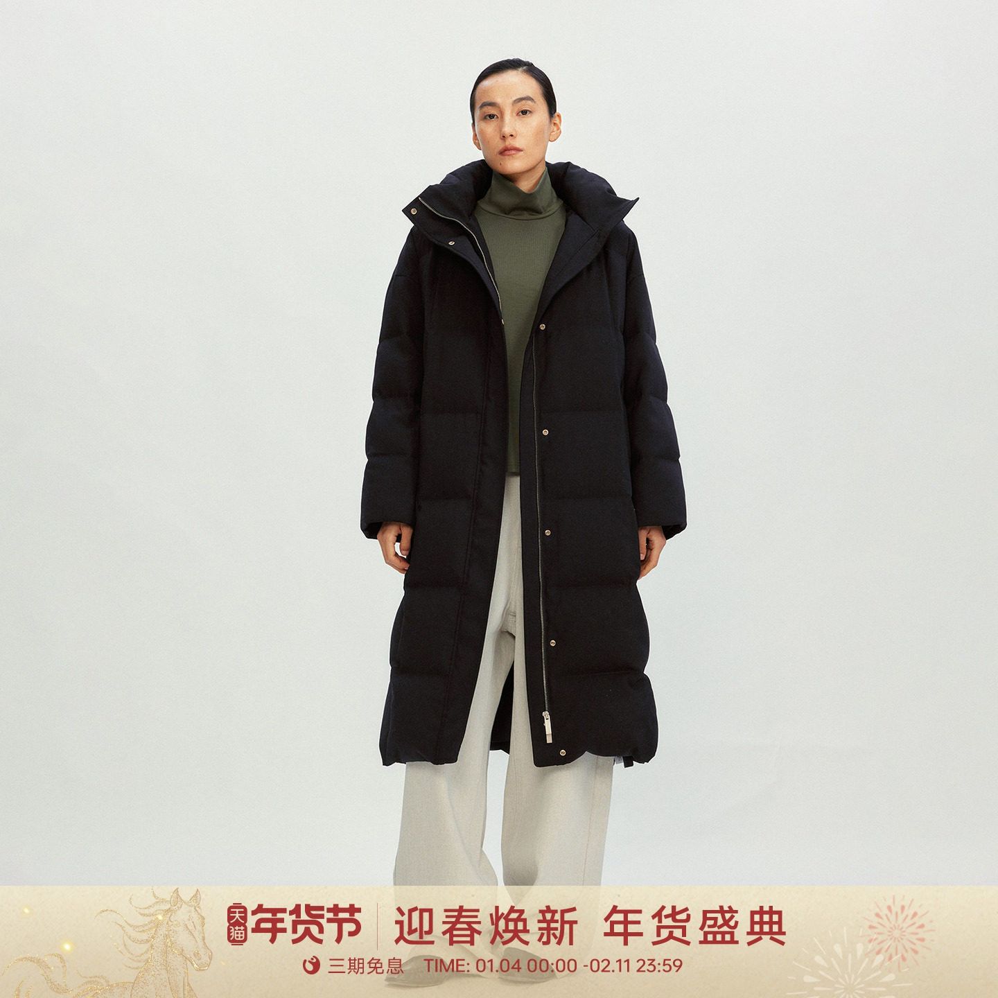 【活动】GOLDEN BARRY金和百瑞25冬百搭连帽羊毛混纺鹅绒服132052,女装/女士精品,羽绒服,淘宝优惠券,粉丝福利购,淘宝优惠卷