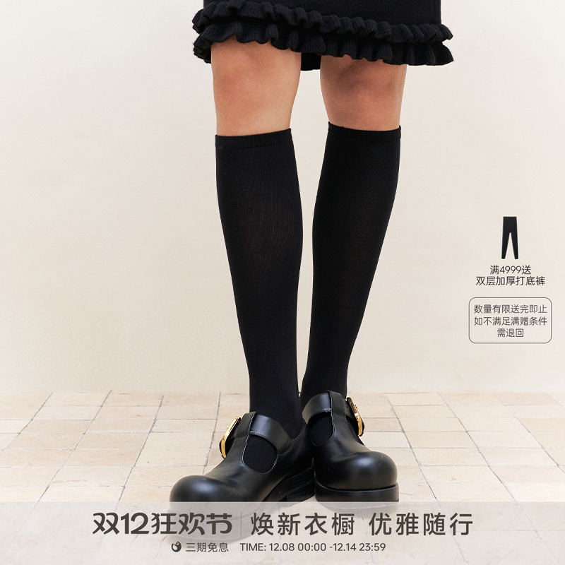 GOLDENBARRY厚底玛丽珍皮鞋