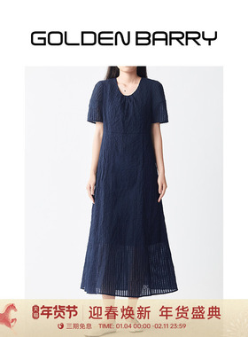 GOLDEN BARRY金和百瑞法式温柔减龄高级感提花格子连衣裙女301172