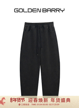 GOLDEN BARRY金和百瑞冬季启明洗水色加厚100棉镰刀裤522010