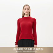 241227 基础内搭100绵羊毛圆领针织衫 GOLDEN BARRY金和百瑞秋冬季