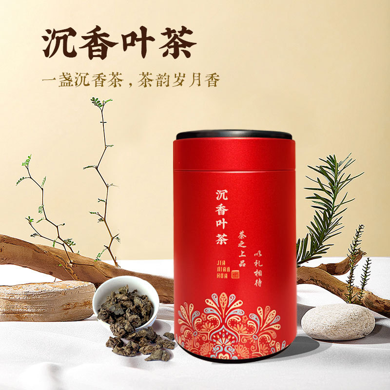 源头奇楠沉香茶绿奇楠白木香叶茶图片