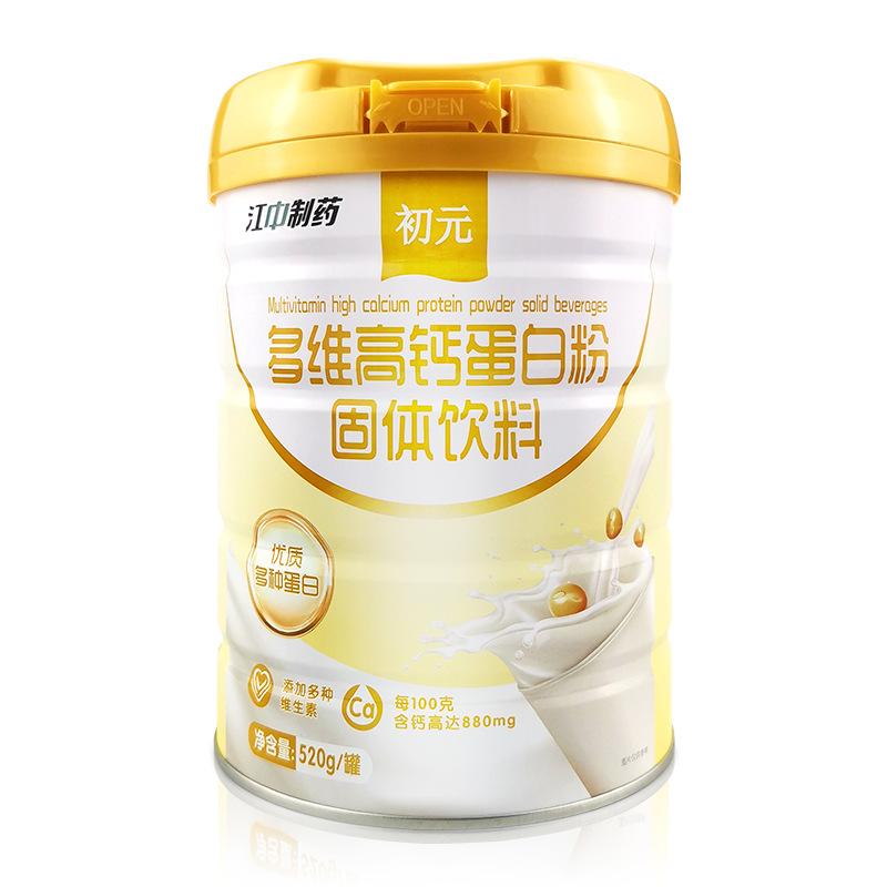 江中初元多维高钙蛋白粉乳清蛋白大豆蛋白成人中老年人营养品520g