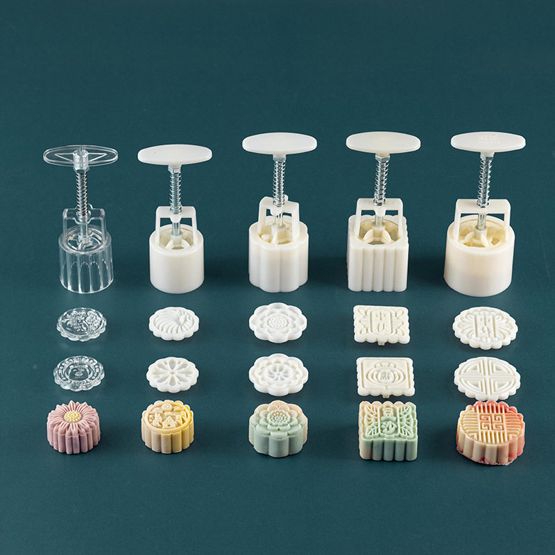 新款月饼模具1模6片经典款式中秋家用绿豆糕烘焙模型印具压花糕点