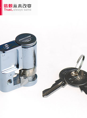 DIRAK戴乐克锁芯双牙形3/5mm型钢锁芯211-9209 211-9203 211-9211