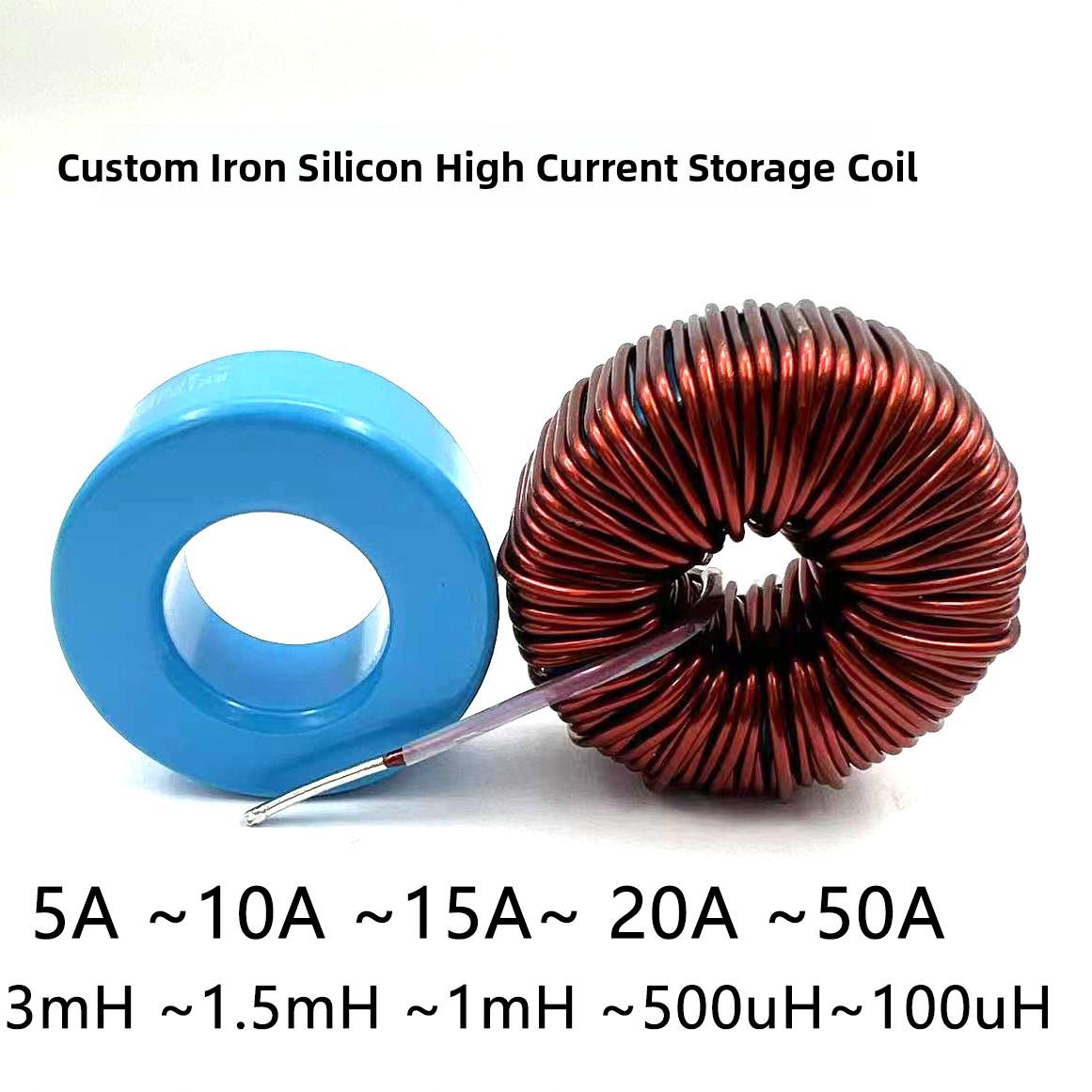 铁硅功率电感100uH ~1MH~2MH逆变器LC输出滤波电感 电抗储能 SPWM