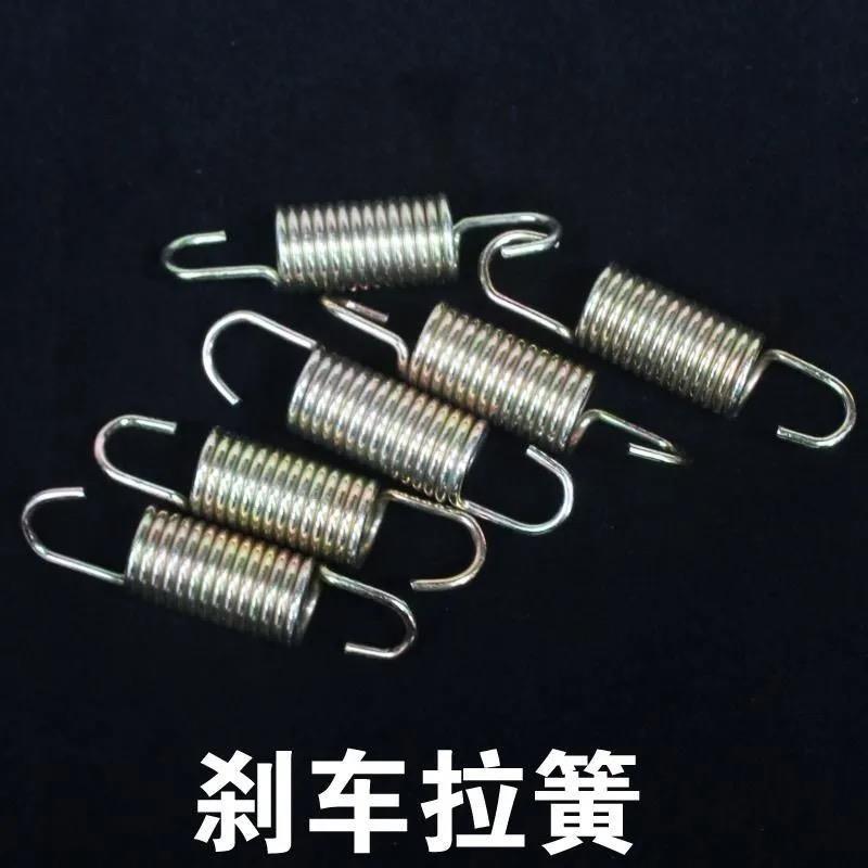 摩托配件小太子GN125GS刀仔CG125EN125DY100JH70后刹车弹簧