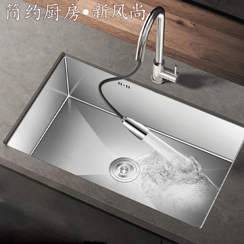 304不锈钢原色加厚手工盆水槽洗菜盆厨房水池嵌入式家用超窄长盆