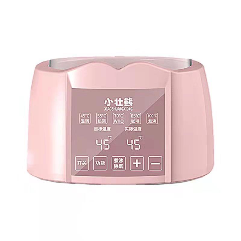 小壮熊恒温调奶器暖奶器配件玻璃水壶冲奶器水壶底座原装配件