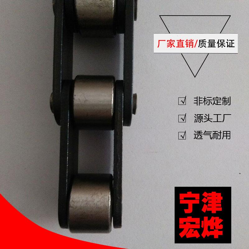 节距50.8输送链条C2082工业机械链条C216AL双节距大滚子传动链条