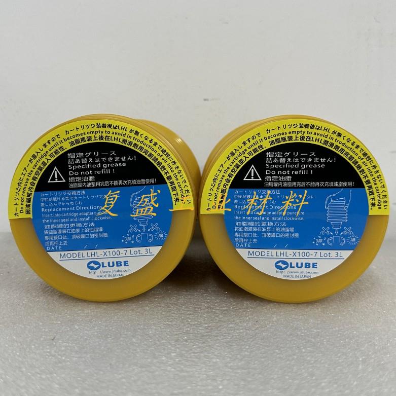 FS LUBE润滑脂 LHL-X100 W100 MYS-7 FS2-7 NS-1-7机械黄油润滑脂