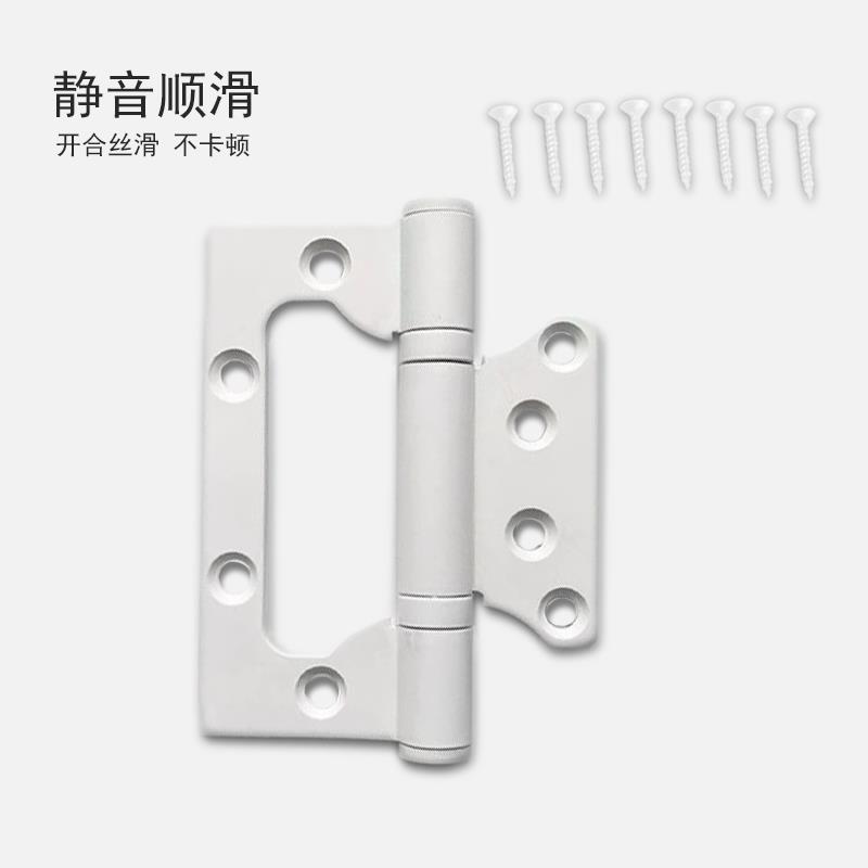 白色不锈钢平开子母合页木门房间门轴承合叶静音4寸加厚门折页1片
