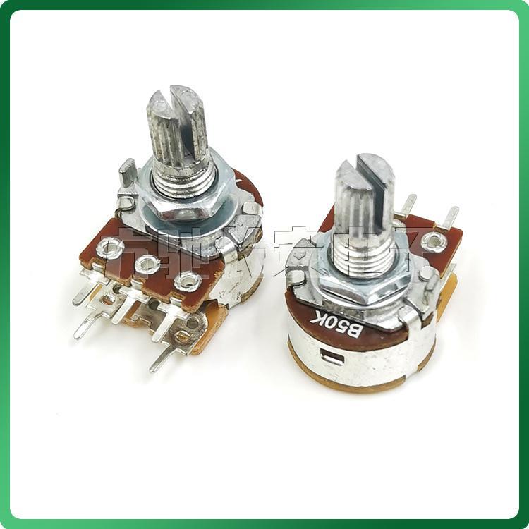 WH148-5脚 单联带开关音量电位器 可调电阻B10K B50K B100K B500K