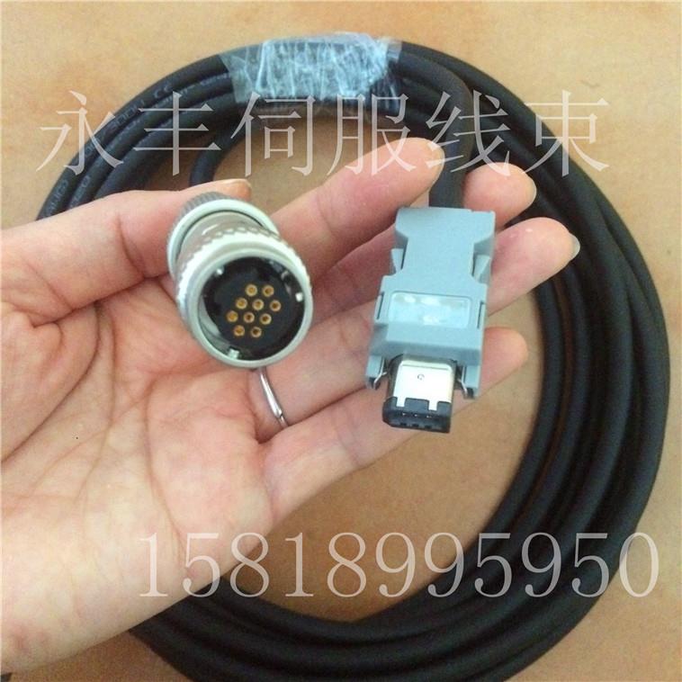 安川编码器连接线 JZSP-CVP02-03-E SGMGV-09ADC DDK10芯+6芯