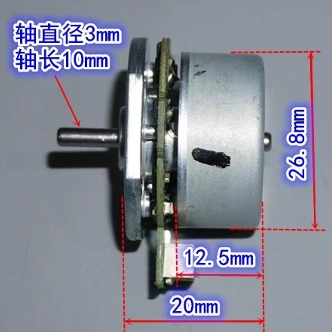拆机的BL2717无刷马达改装大气量555透明压头电机外转子无刷马达