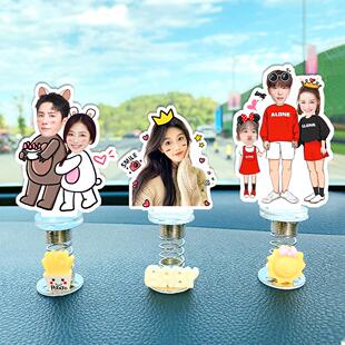 汽车饰品摆件双面头像定制高级感diy创意汽车内饰用品情侣款 照片