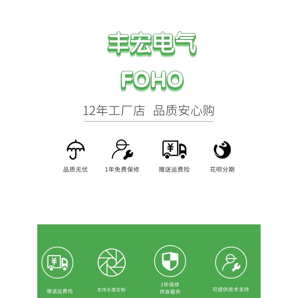 6FX3002-2DB10-1AD0/编码器电缆含接头1AF0/1AH0/1BA0/1BF0/1CA0