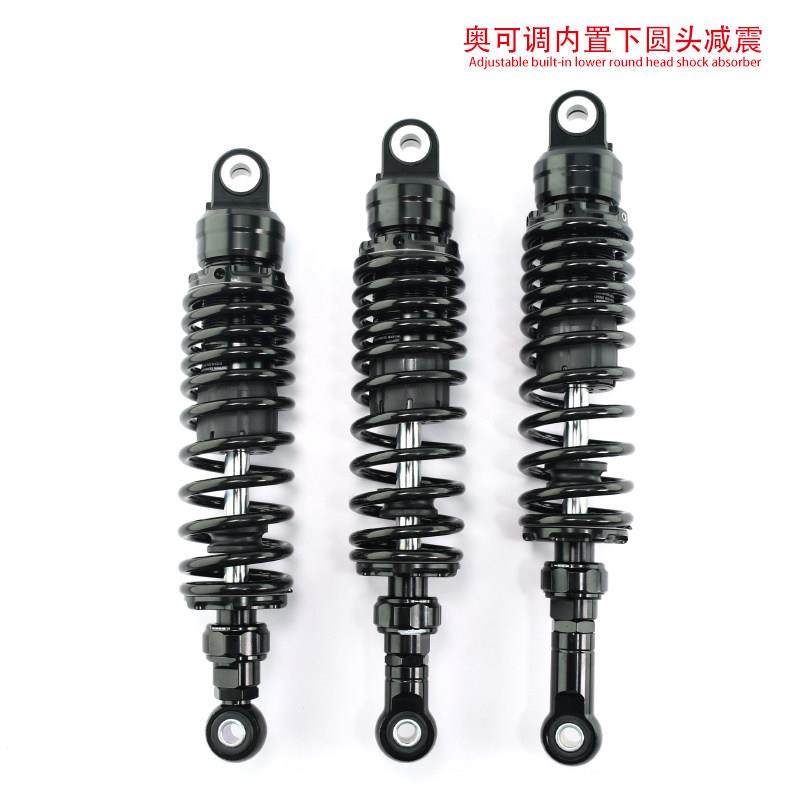 摩托车后减震器改装配件奥林斯OHLINS阻尼可调电动车通用后避震器